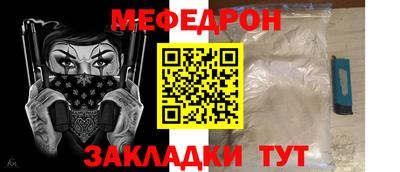 твердый Малоярославец