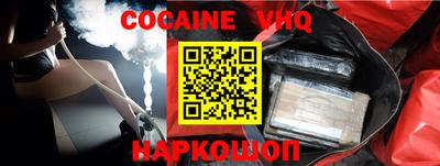 твердый Малоярославец
