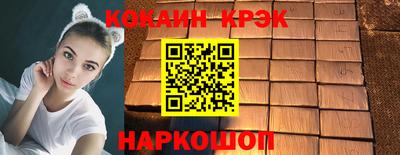твердый Малоярославец