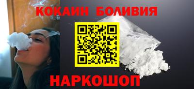 ALPHA-PVP Мариинск