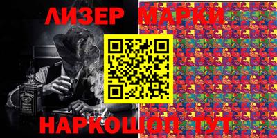 спайс Малгобек