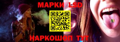 ALPHA-PVP Мариинск
