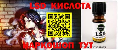 твердый Малоярославец