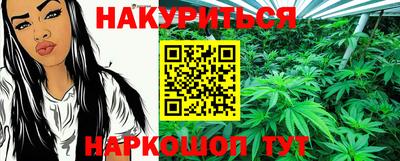 ALPHA-PVP Мариинск