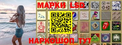 ALPHA-PVP Мариинск
