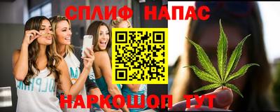 ALPHA-PVP Мариинск