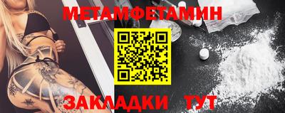 твердый Малоярославец