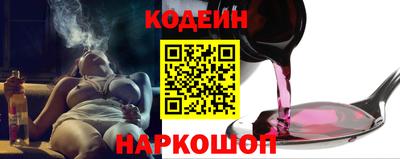 ALPHA-PVP Мариинск
