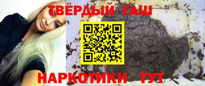 спайс Малгобек