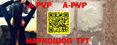 твердый Малоярославец
