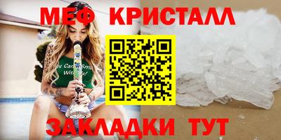 твердый Малоярославец