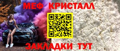 твердый Малоярославец